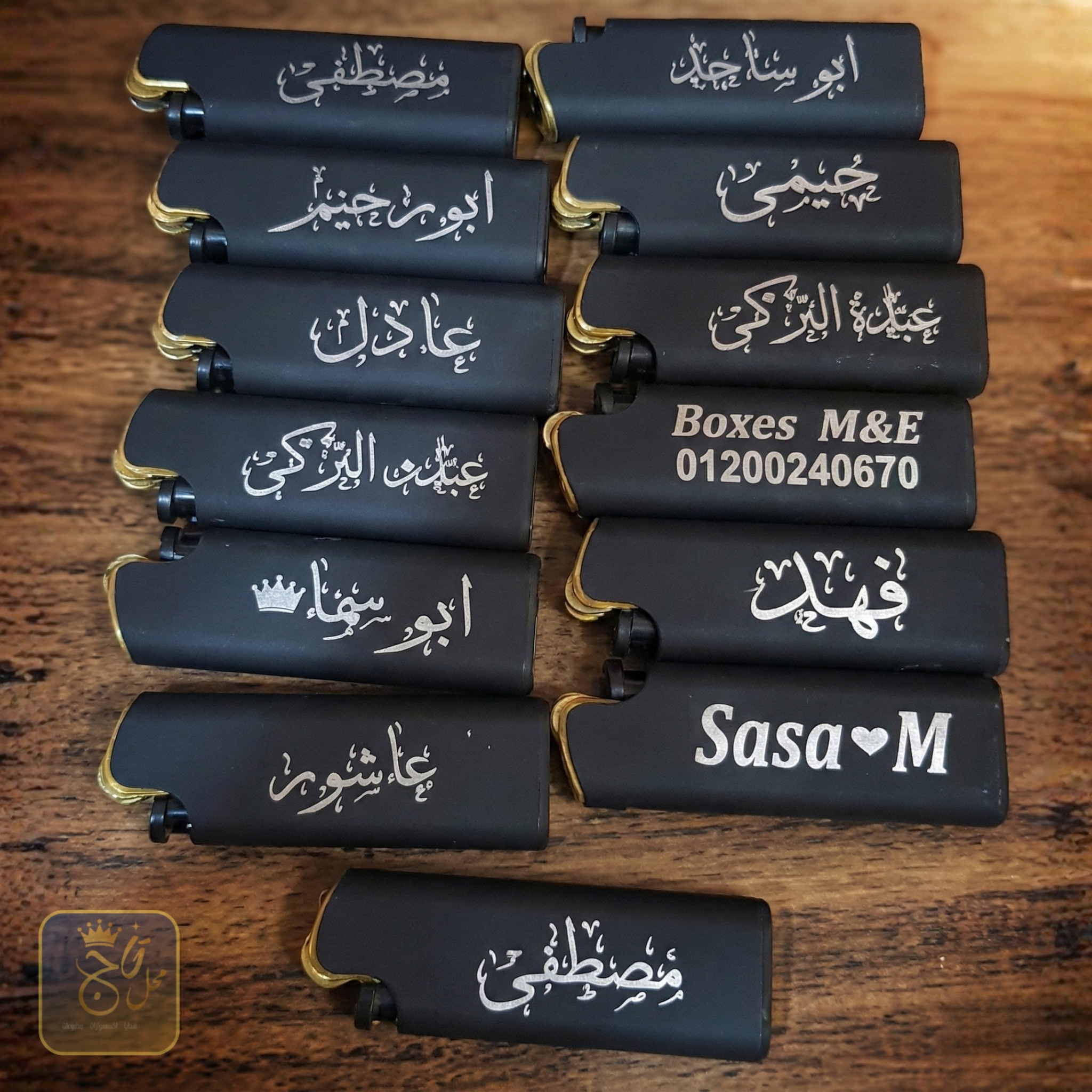 ولاعة سوداء محفورة